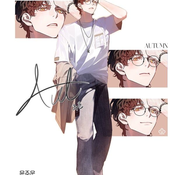 Juwun