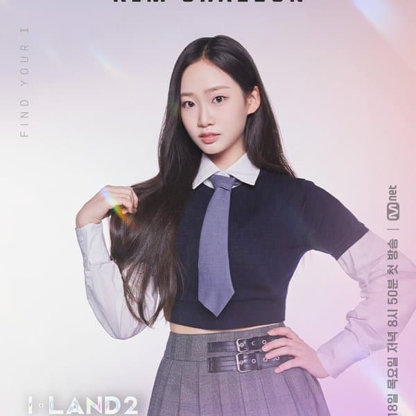 Kim Chaeeun