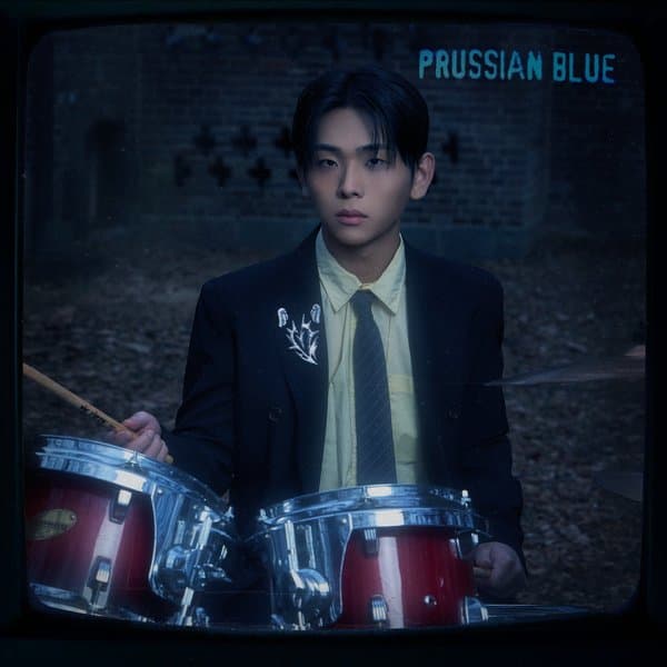 Kim Daehun