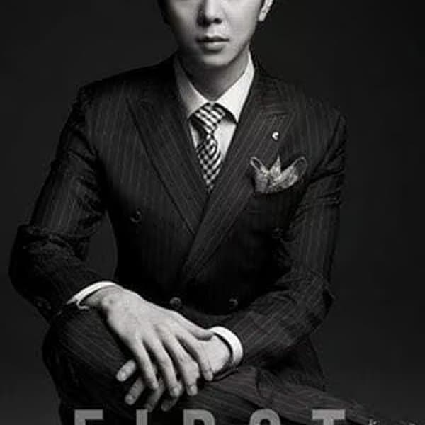 Lee Hoo