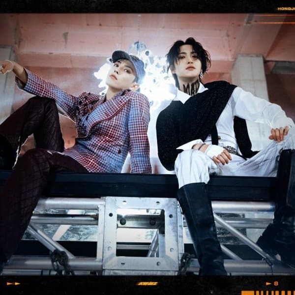 MATZ Unit (ATEEZ