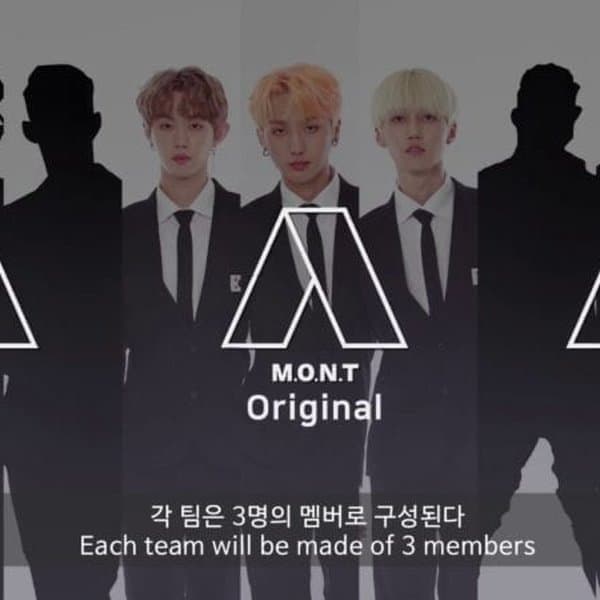 M.O.N.T ARENA