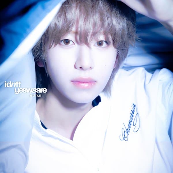 Park NuRi