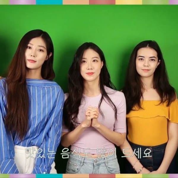 RaNia