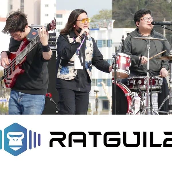 RATGUILE
