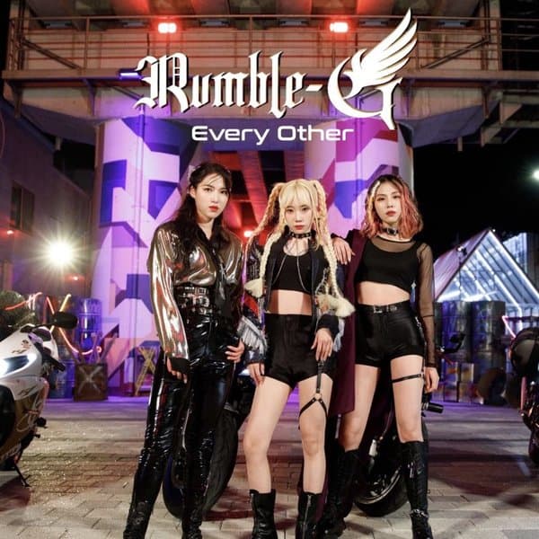 Rumble-G