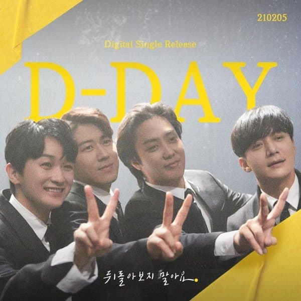 SechsKies