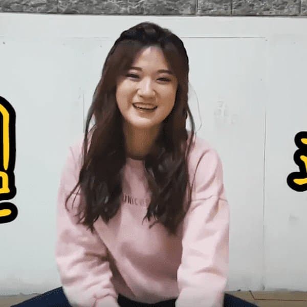 Sehee