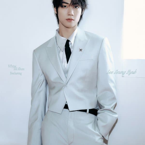 Seunghyub