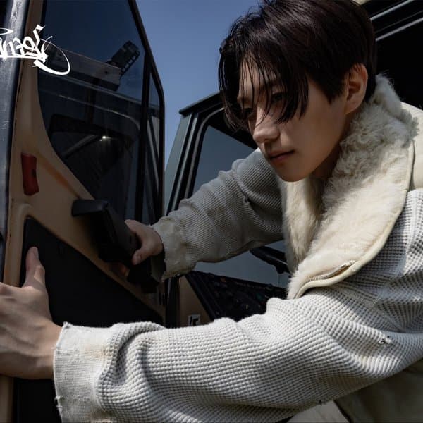 Siwoo , formerly JM