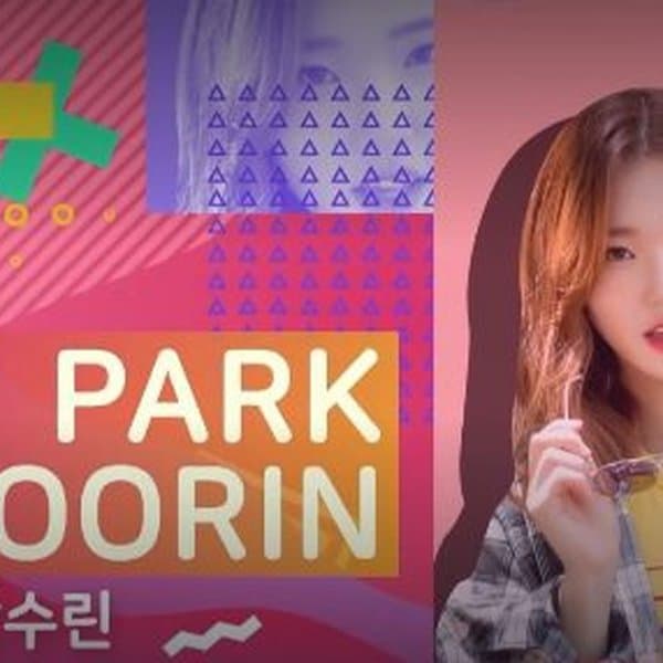 Soorin