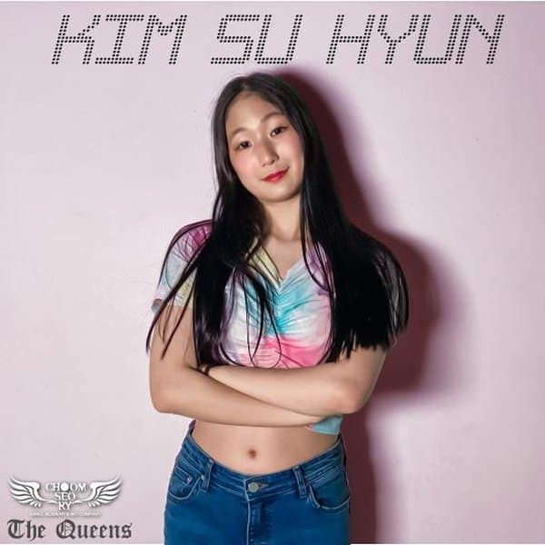 Suhyun