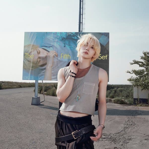 Sungho