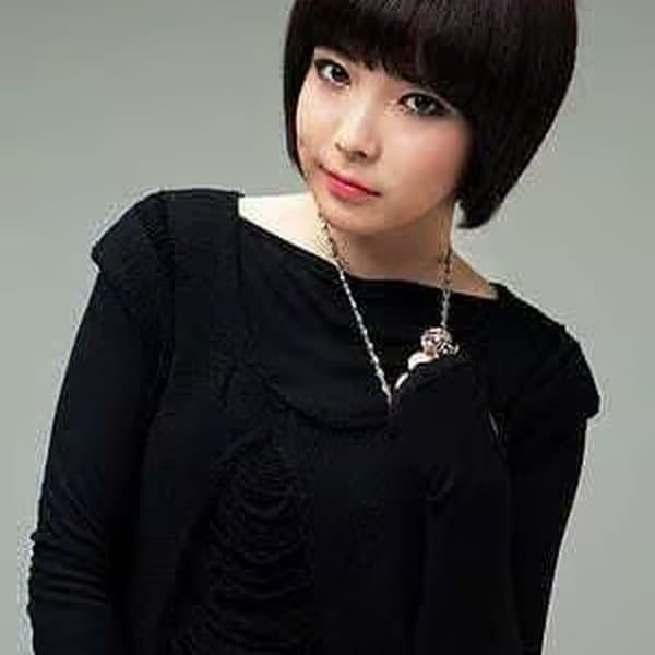 UJIN