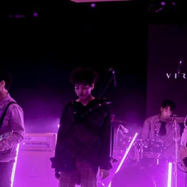 Viral Affair