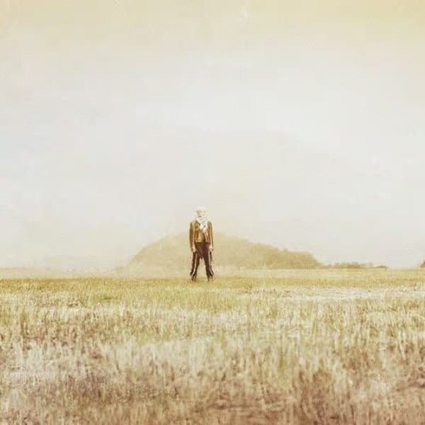 Volkno (TREASURE