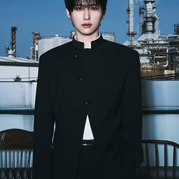 Woobin