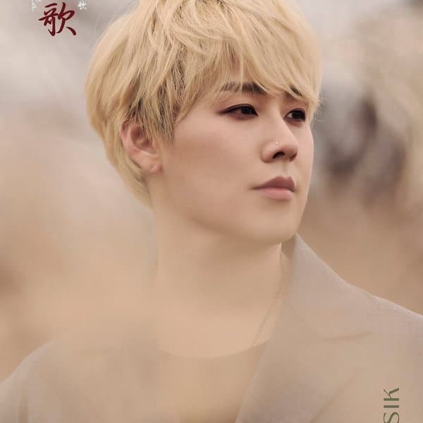 Woosik