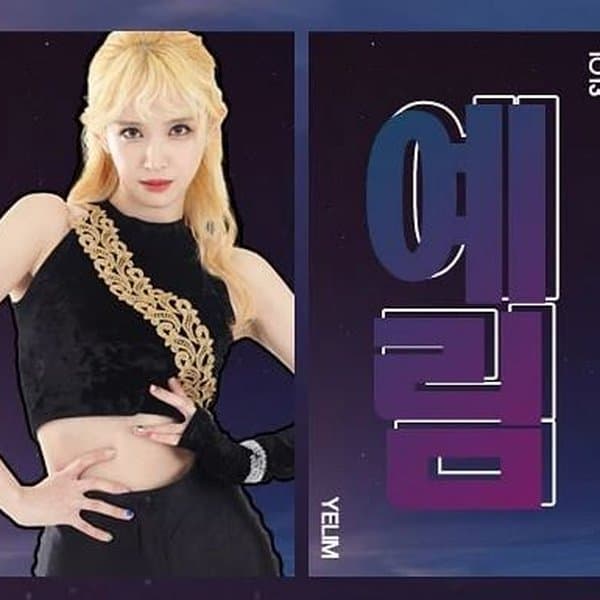 Yelim