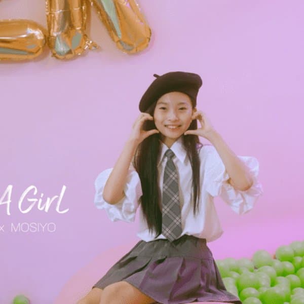 Yeseo