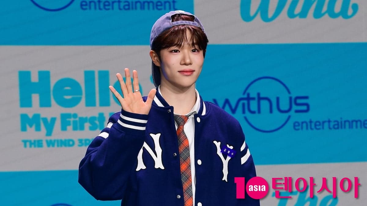 더윈드