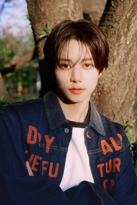 유어즈