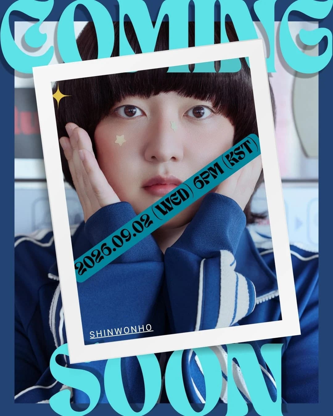 크로스진