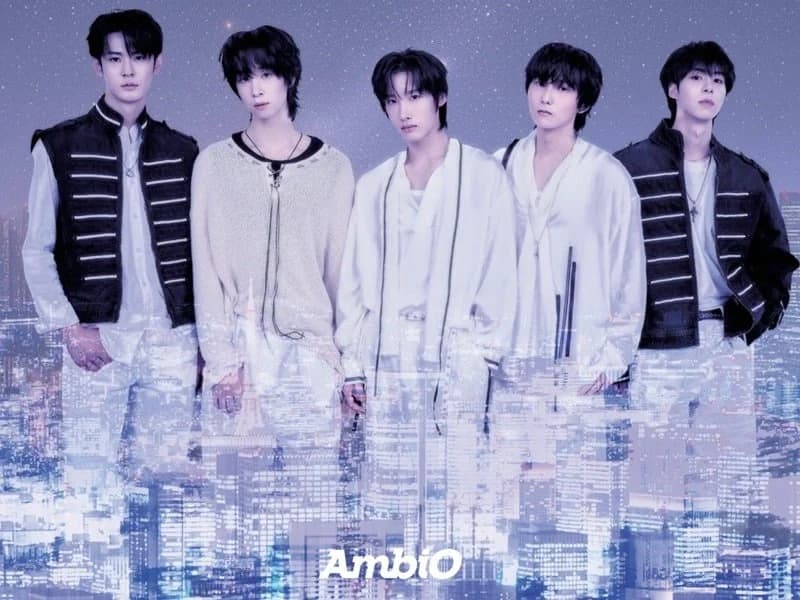 엠비오