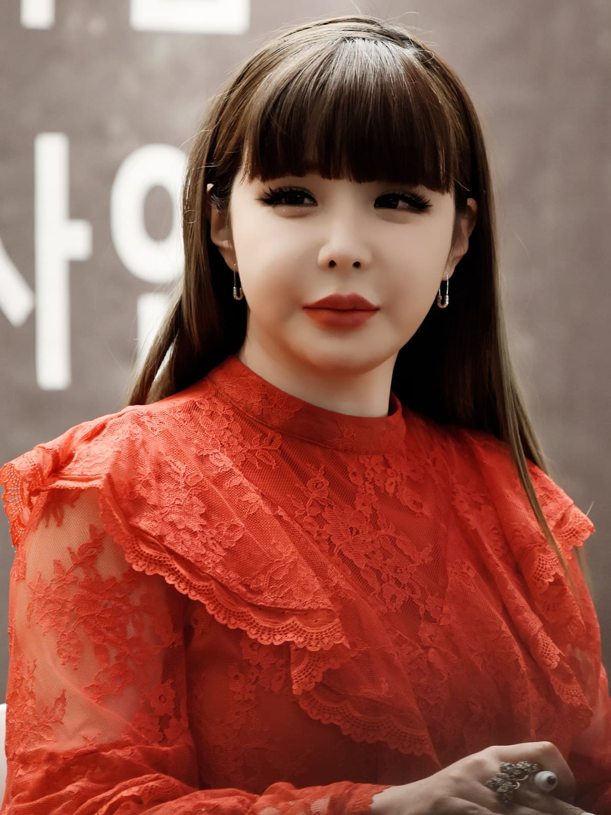 Bom
