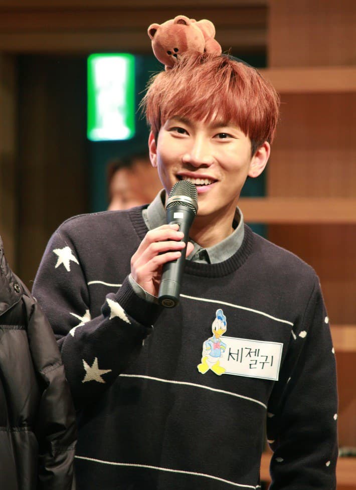 Eunkwang