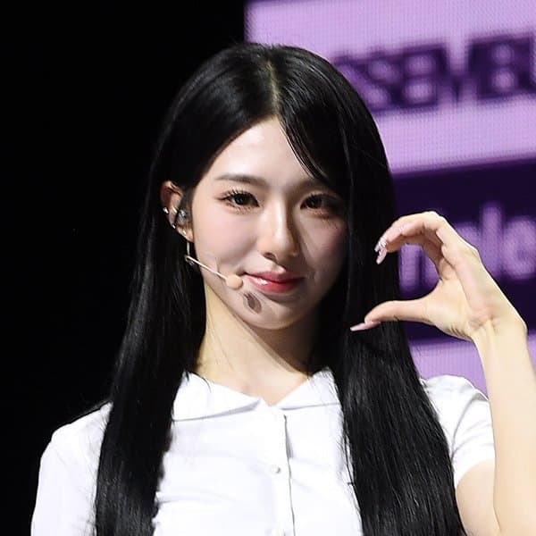 Xinyu