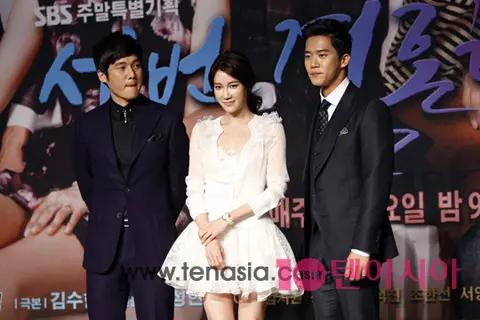 Song Chang-ui, Lee Ji-a, Ha Seok-jin — Production Briefing