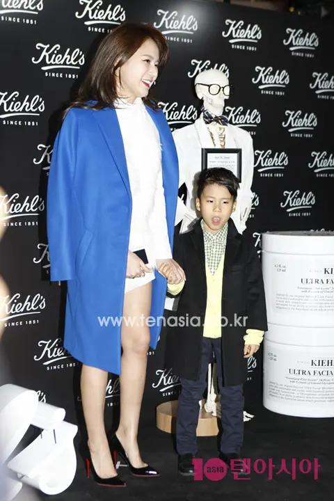 Lee Hye-won — Kiel Launch — 2015-01-23