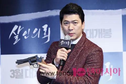 Kim Sang-kyung — Murder for Hire Production Briefing