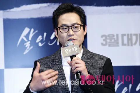 Kim Sung-gyun — Murder for Hire Production Briefing