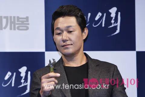 Park Sung-woong — Murder for Hire Production Briefing