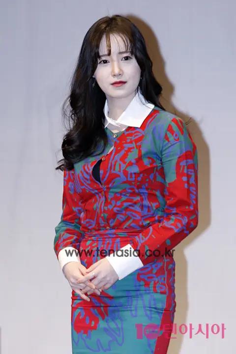 Koo Hye-sun — Blood Production Briefing
