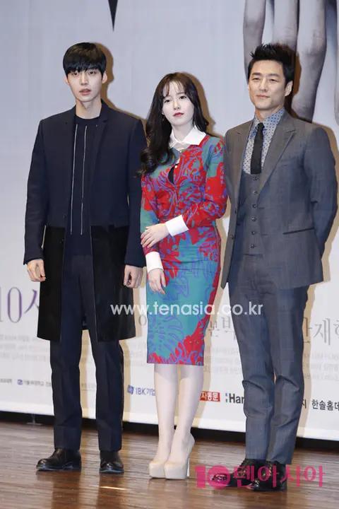 Ahn Jae-hyun, Koo Hye-sun, Ji Jin-hee — Blood Production Briefing