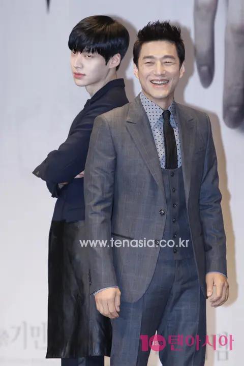 Ahn Jae-hyun, Ji Jin-hee — Blood Production Briefing
