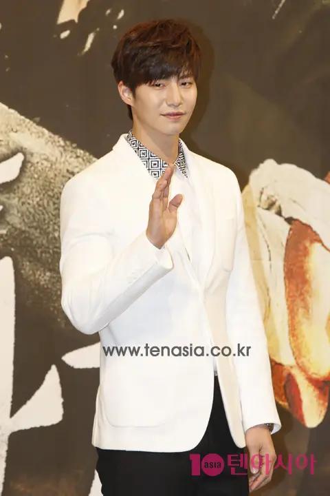 Song Jae-rim — Unkind Women Production Briefing