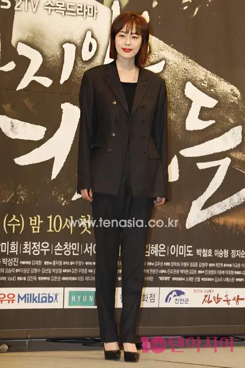 Lee Hana — Unkind Women Production Briefing