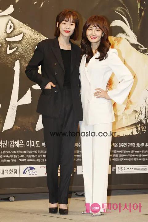 Lee Hana — Unkind Women Production Briefing