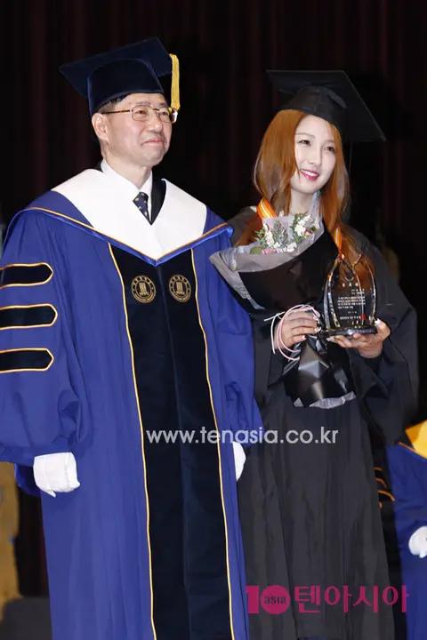 Nam Ji-hyun (fromis_9) — Graduation