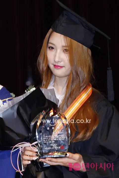 Nam Ji-hyun (fromis_9) — Graduation
