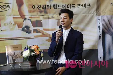 Gu Hye-jung — Lee Cheon-hee The Man Who Makes Furniture Press Conference