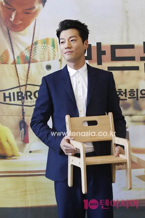Gu Hye-jung — Lee Cheon-hee The Man Who Makes Furniture Press Conference