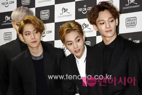 Gu Hye-jung — EXO Concert Press Conference