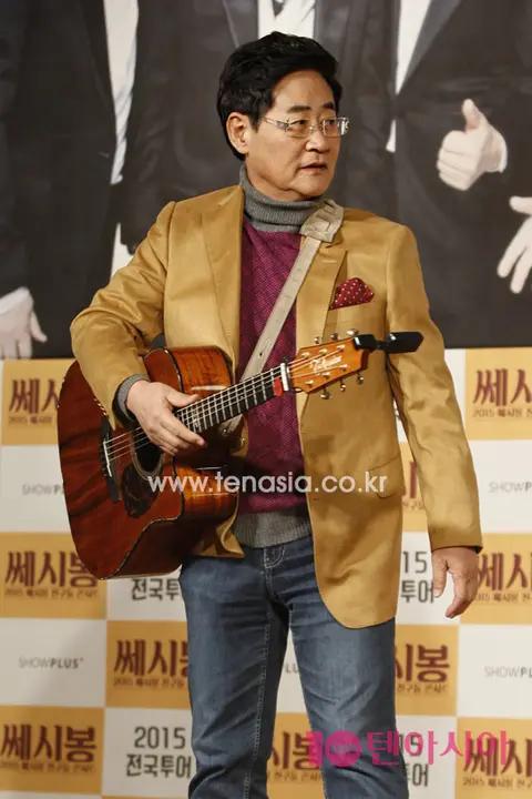 Yun Hyung-ju — Saeseubong Concert