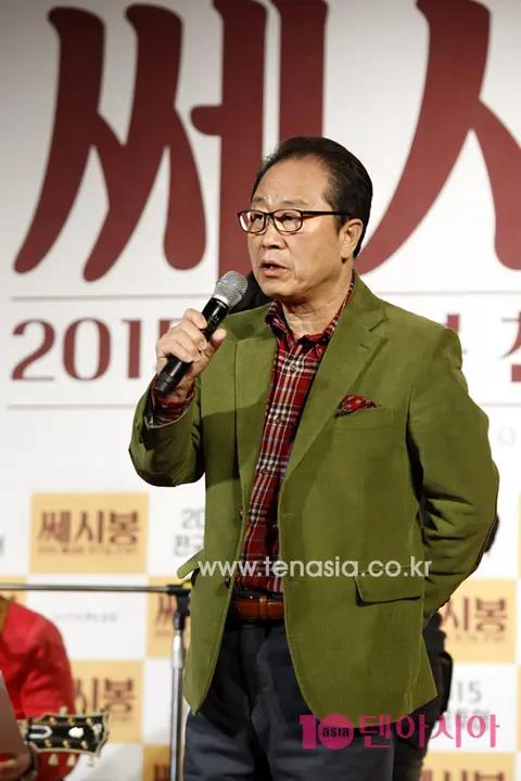 Lee Sang-byeok — Saeseubong Concert — 2015-03-11