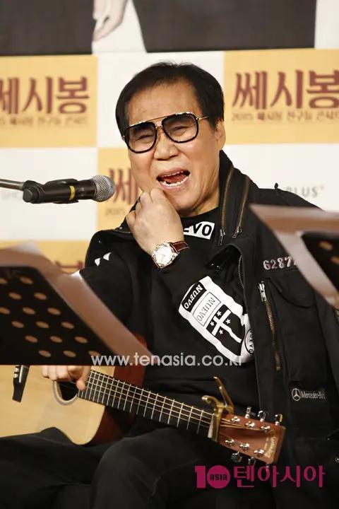 Cho Young-nam — Saeseubong Concert